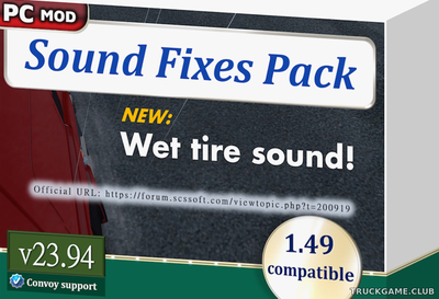 Мод "Sound Fixes Pack v23.94" для Euro Truck Simulator 2
