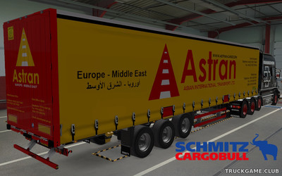 Мод "Ownable Schmitz S.CS Huckepack" для Euro Truck Simulator 2