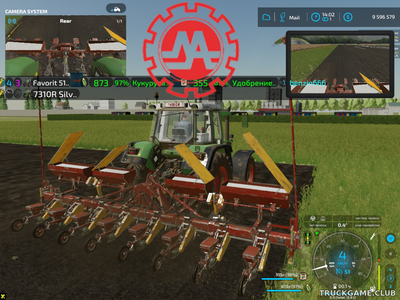 Мод "СТВ-8К v1.0" для Farming Simulator 22