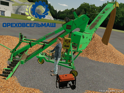Мод "ЗЗП-60 v1.0" для Farming Simulator 22