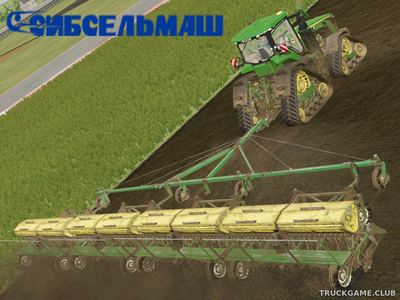 Мод "СЗП-3.6" для Farming Simulator 22