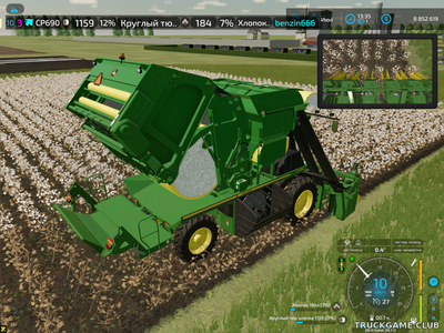 Мод "Unload Bales Early v1.0" для Farming Simulator 22