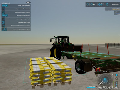 Мод "Pallet Auto Loader v1.12.0.1" для Farming Simulator 22
