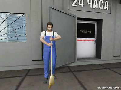 Мод "Placeable Animated Man With A Broom v1.0" для Farming Simulator 22