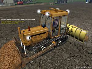 Мод "DT-75 ML v1.0" для Farming Simulator 2015