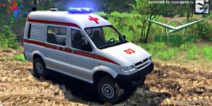 Мод "UAZ-27722 v1.0" для Spin Tires 2014