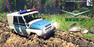 Мод "UAZ-31519 v1.0" для Spin Tires 2014