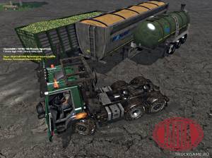 Мод "Tatra 158 Phoenix v1.1" для Farming Simulator 2015