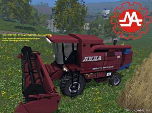 Мод "Lida-1300 v1.0" для Farming Simulator 2015