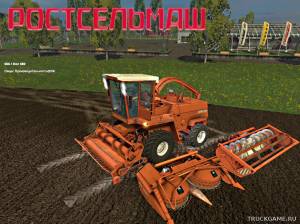Мод "DON-680 v1.0" для Farming Simulator 2015