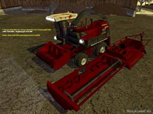 Мод "KSK-600 v1.0" для Farming Simulator 2015