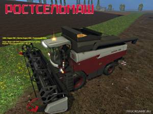 Мод "Acros-530 v1.0" для Farming Simulator 2015