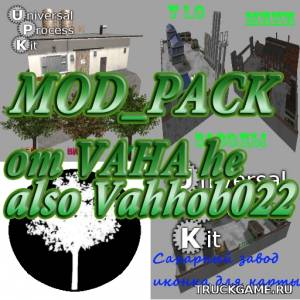Мод "ModPack ot VAHA he also VAHHOB022" для Farming Simulator 2015