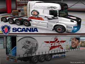 Мод "Scania T Longline Gagarin Skin & Trailer" для Euro Truck Simulator 2