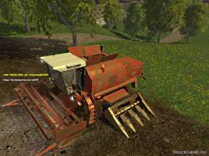 Мод "Bizon Z058 v1.6" для Farming Simulator 2015