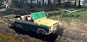 Мод "UAZ-469 v1.0" для Spin Tires 2014