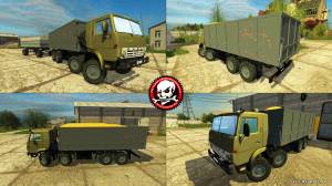 Мод "KamAZ-6350 ZERNOVOZ (8X8)" для Farming Simulator 2015