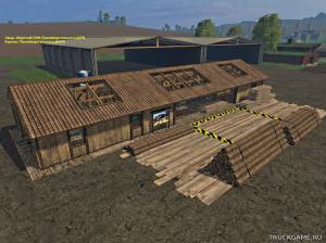 Мод "Placeable Holzschnitzelhandel v1.1" для Farming Simulator 2015