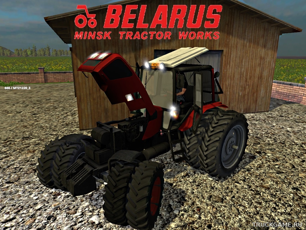 Tractor 3. МТЗ 1220 для ФС 19. Трактор 1220.3. Моды на ФС 17 МТЗ 1220.3. Мод 1220,3 трактор для Farming Simulator 2017.