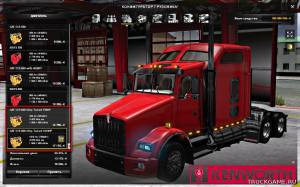 Мод "Kenworth T800 750 & 1010 hp" для Euro Truck Simulator 2