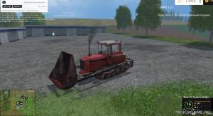 Мод "DT75 MF" для Farming Simulator 2015