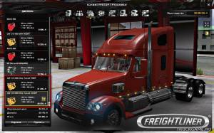 Мод "Freightliner Coronado 750 & 1010 hp" для Euro Truck Simulator 2