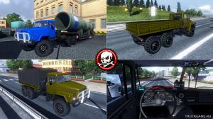 Мод "КрАЗ-260" для Euro Truck Simulator 2