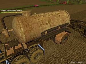 Мод "HLS Guelle v1.0" для Farming Simulator 2015