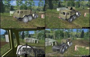 Мод "МАЗ 537" для Farming Simulator 2015