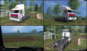Мод "КамАЗ 54115 v2.0" для Farming Simulator 2015