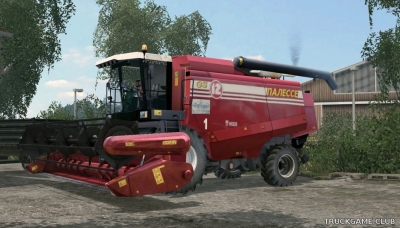 Мод "Палессе GS-12" для Farming Simulator 2015