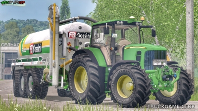 Мод "Bossini B200" для Farming Simulator 2015