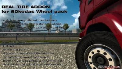Мод "Real Tires Mod v5.1" для Euro Truck Simulator 2