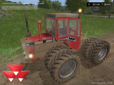Мод "Massey Ferguson 1250 v1.0" для Farming Simulator 2017