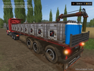 Мод "Flatbed Watertrailer v1.0" для Farming Simulator 2017
