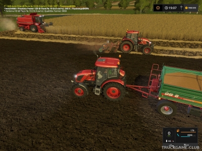 Мод "Inspector v1.1" для Farming Simulator 2017