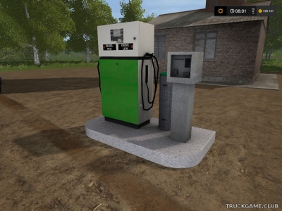 Мод "Placeable FuelStation v1.0" для Farming Simulator 2017