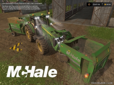 Мод "McHale C360 & C460 v1.0" для Farming Simulator 2017