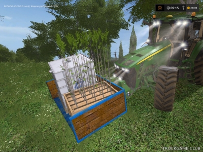 Мод "Small Linkbox v1.0" для Farming Simulator 2017