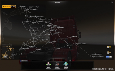 Мод "RusMap v1.7 Rus City" для Euro Truck Simulator 2