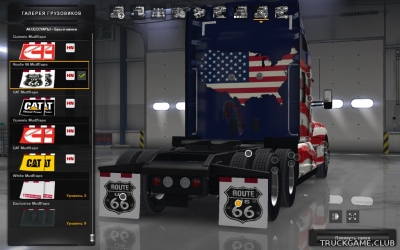 Мод "Mudflaps Pack HN v1.0" для American Truck Simulator