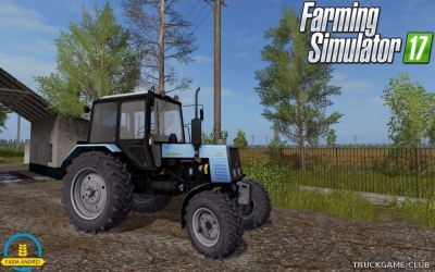 Мод "МТЗ-1025" для Farming Simulator 2017