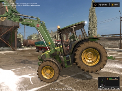 Мод "Frontloaderdisplay v1.0" для Farming Simulator 2017