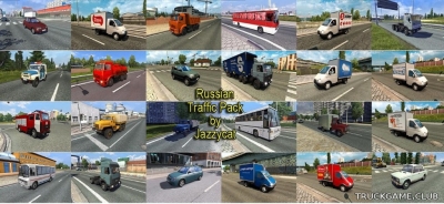 Мод "Russian traffic pack by Jazzycat v1.7" для Euro Truck Simulator 2