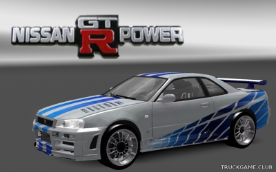 Мод "Nissan Skyline GTR R34 Beta" для Euro Truck Simulator 2