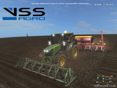 Мод "VSS Agro Front Cultivator v1.0" для Farming Simulator 2017