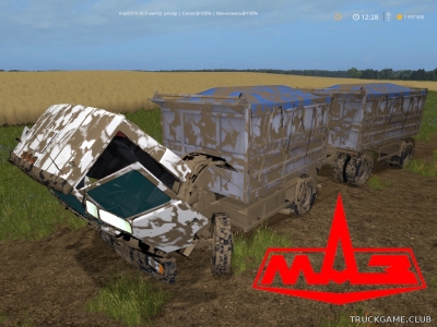 Мод "МАЗ - 5551 & 8561 v3.1." для Farming Simulator 2017