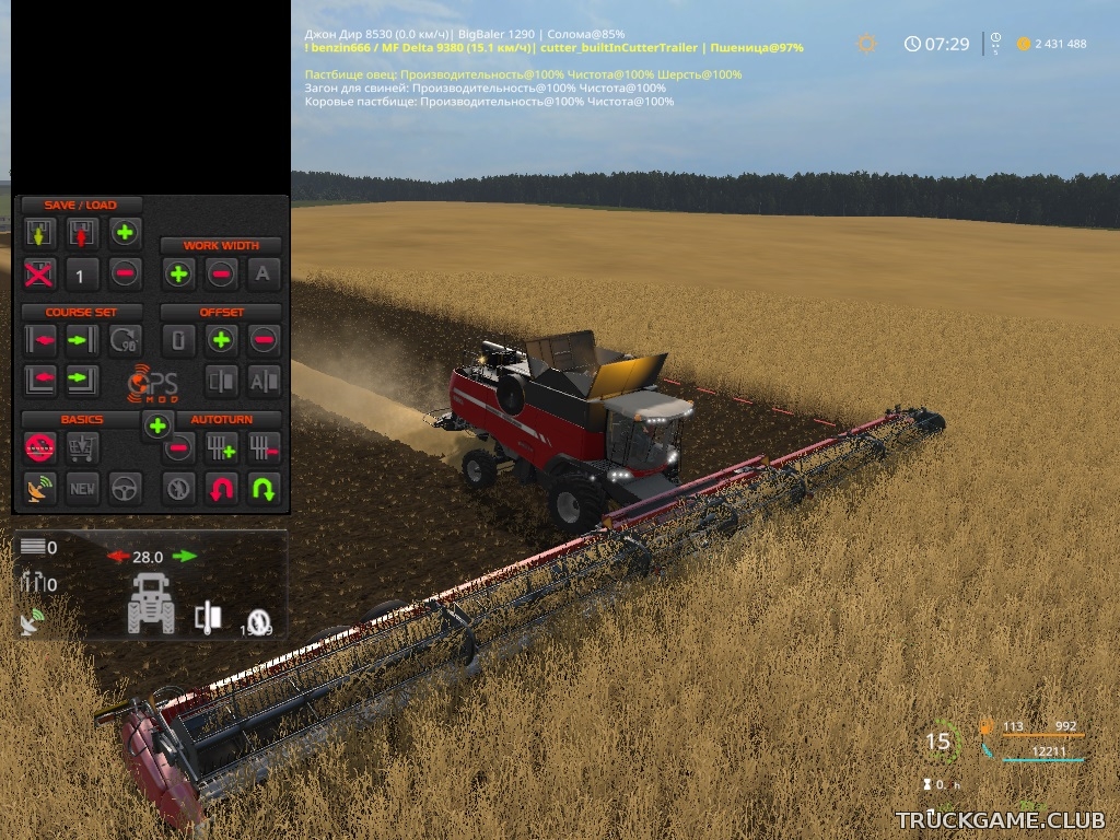 Мод "GPS Skin v1.2" для Farming Simulator 2017 - Изменённые текст...