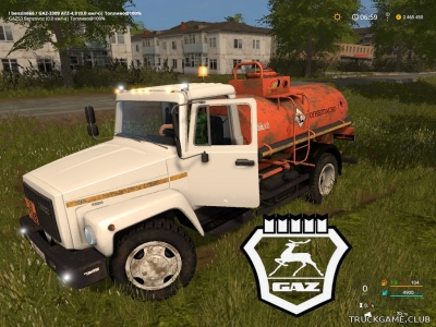 Мод "ГАЗ-3309 АТЗ-4.9 v1.0" для Farming Simulator 2017
