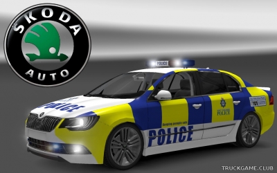 Мод "Skoda Superb West Yorkshire Skin" для Euro Truck Simulator 2